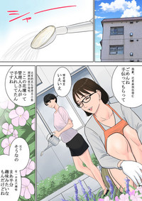 第10页图