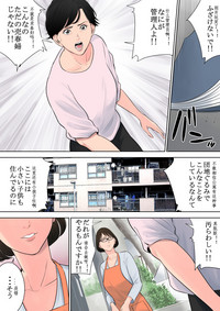 第26页图