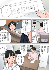 第34页图