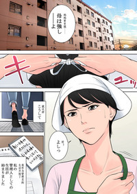 第38页图