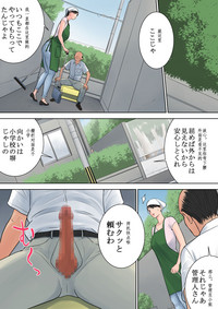 第42页图