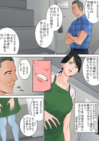第58页图