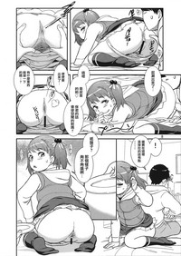 第10頁圖