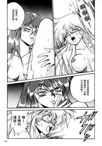 第150页图