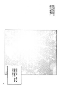 第34页图