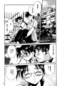 第74页图
