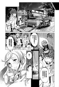 第102頁圖