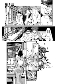 第122頁圖