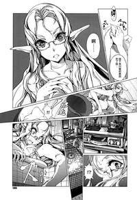 第166頁圖