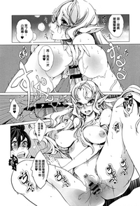 第174頁圖