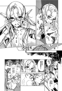 第186頁圖