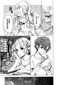 第190頁圖