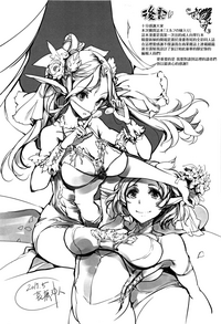 第194頁圖