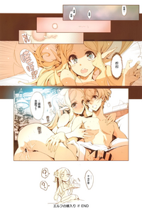 第218頁圖