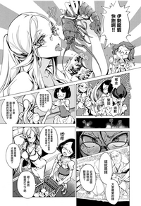 第30頁圖