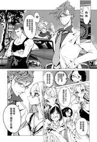 第34頁圖