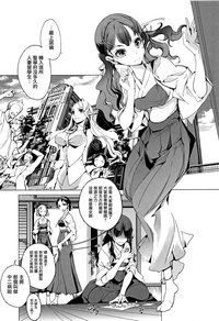 第78頁圖