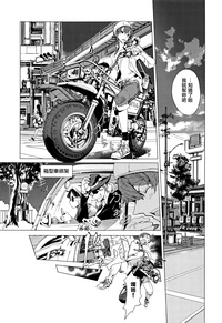 第86頁圖