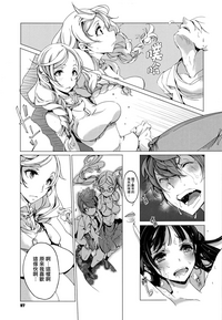 第98頁圖