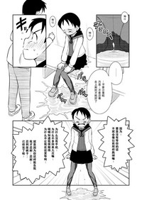 第10页图