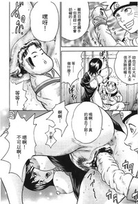 第110頁圖