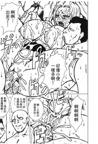 第142頁圖