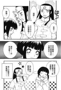 第50頁圖