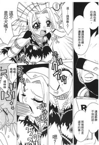 第66頁圖