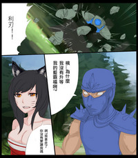第2頁圖