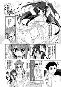 第10页图