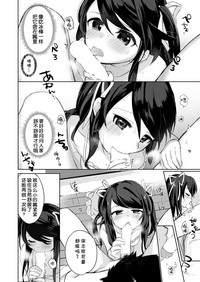 第14页图