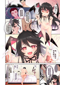 第18页图