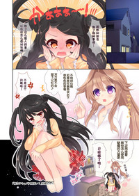 第26页图