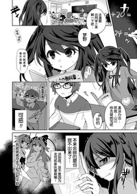 第2页图
