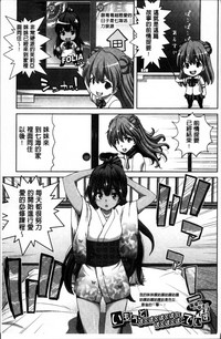 第110页图