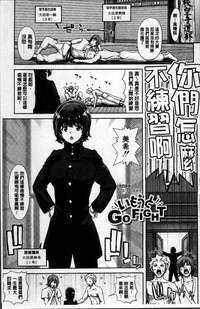 第142页图