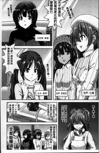 第170页图