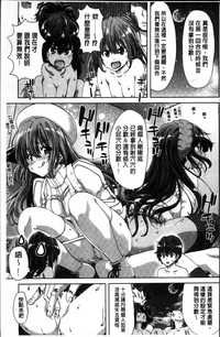 第186页图