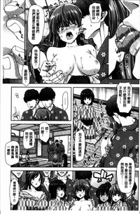 第202页图