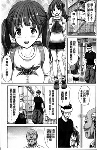 第46页图