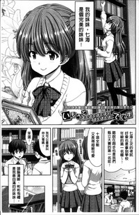 第66页图