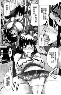 第146頁圖