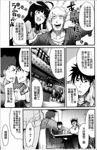 第154頁圖