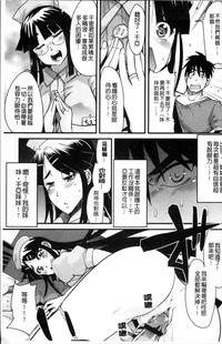 第182頁圖