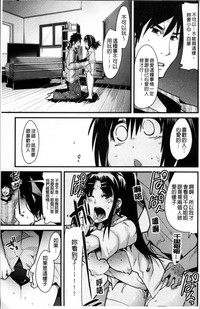 第194頁圖