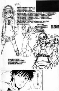 第206頁圖