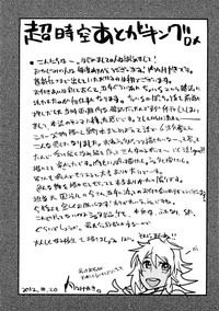 第214頁圖