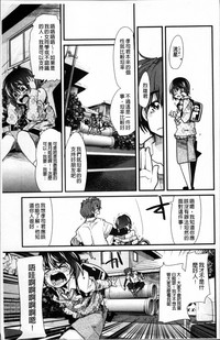 第38頁圖