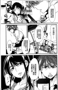 第98頁圖