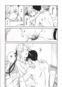 第22页图